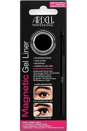 [Ardell] Magnetic  Gel Liner#36854INT(3pc/PK)-pc