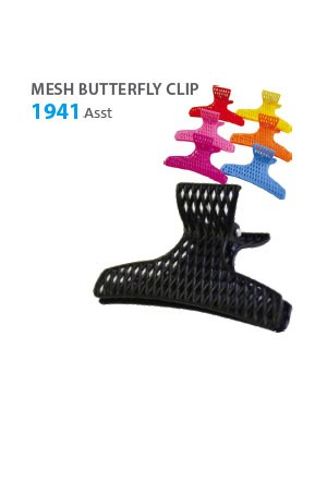 Butterfly Clamp (M, Mesh) #1941 Asst -pk