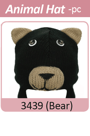 Animal Hat(pc) -Bear (3439)