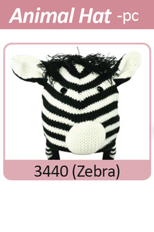 Animal Hat(pc) -Zebra (3440)