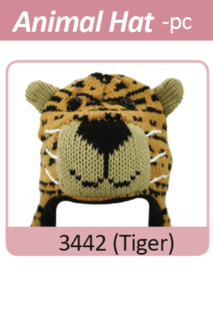 Animal Hat(pc) -Tiger (3442)