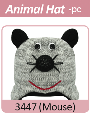 Animal Hat(pc) -Mouse (3447)
