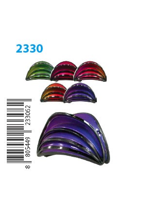 Colorful Butterfly Clip #2330 - dz