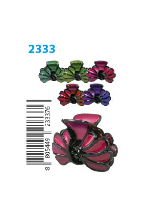 Colorful Butterfly Clip #2333 - dz