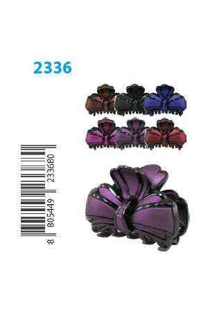 Colorful Butterfly Clip #2336 - dz