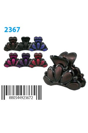 Colorful Butterfly Clip M #2367 -dz