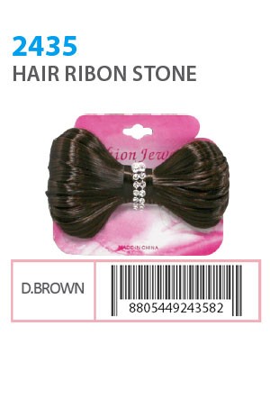 Hair Ribon Stone #2435 Dark Brown - dz