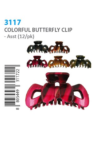 Colorful Butterfly Clip XL #3117 (No.8) -dz