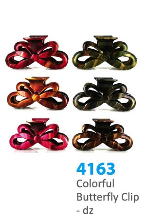 Colorful Butterfly Clip (12 clips) #4163