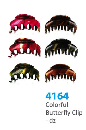 Colorful Butterfly Clip (12 clips) #4164