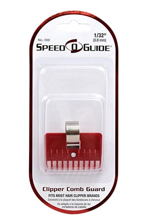 [Speed 0 Guide] Clipper Comb Guard No. 000 (1/32") -pc