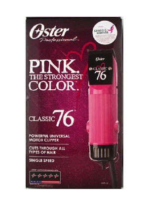 [Oster] Pink Classic 76 Clipper[76076-131]