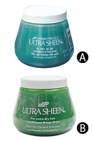 [Ultra Sheen-box#4] Conditioner & Hairdress-Extra Dry(8oz)