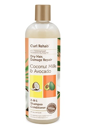 [Curl Rehab-box#2] 2-N-1 Shampoo Conditioner-Coconut Milk&Avocado(16oz)