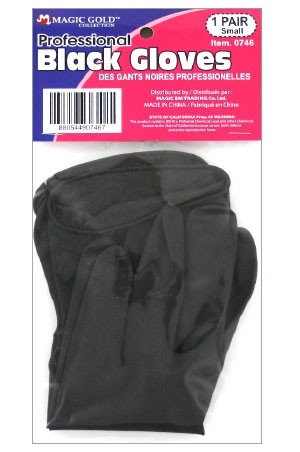 [#0747] Black Latex Gloves (Medium) -pk
