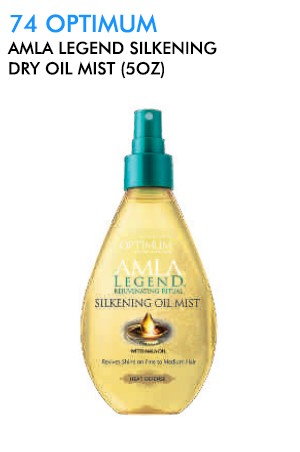 [Optimum-box#74] Amla Legend Silkening Dry Oil Mist (5 oz)
