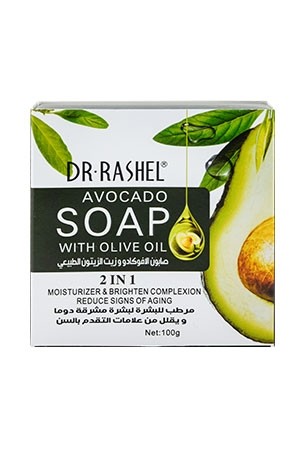 [Dr.Rashel-#1384] Avocado w/Olive Oil Soap (100 g)