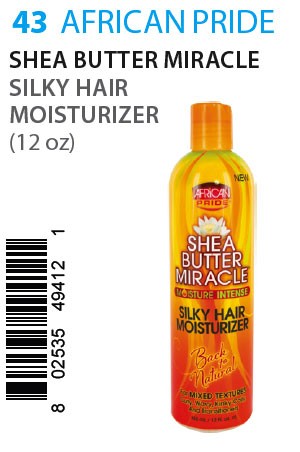 [African Pride-box#43] SB Miracle Silky Hair Moisturizer (12oz)