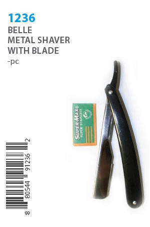 [#1236] Belle Metal Shaver with Blade -pc
