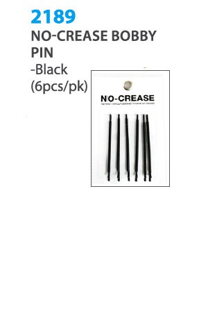 No Crease Bobby Pin (6pcs/pk) #2189 Black - pk