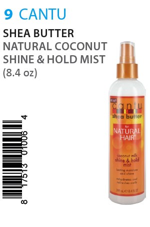 [Cantu-box#9] Shea Butter Natural Coconut Shine & Hold Mist (8.4oz)