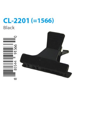 Butterfly Clamp (S) #CL2201 Black [1566] -pk