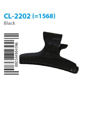Butterfly Clamp (M) #CL2202 Black [1568/1939] -pk