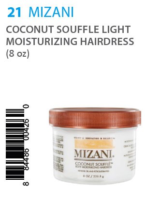 [Mizani-box#21] Coconut Souffle Light Moisturizing Hairdress (8oz)