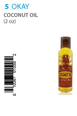 [Okay-box#5] Coconut Oil (2oz)