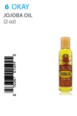 [Okay-box#6] Jojoba Oil (2oz)