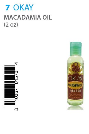 [Okay-box#7] Macadamia Oil (2oz)