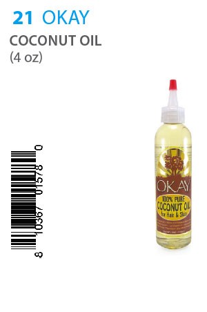 [Okay-box#21] Coconut Oil (4oz)
