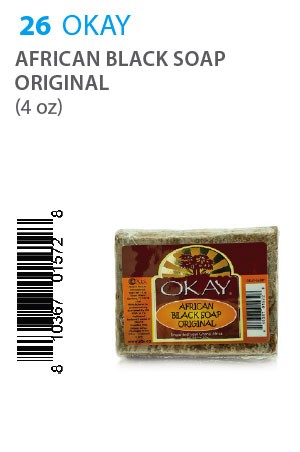 [Okay-box#26] African Black Soap Original (4oz)