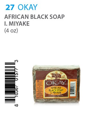 [Okay-box#27] African Black soap I. Miyake (4oz)