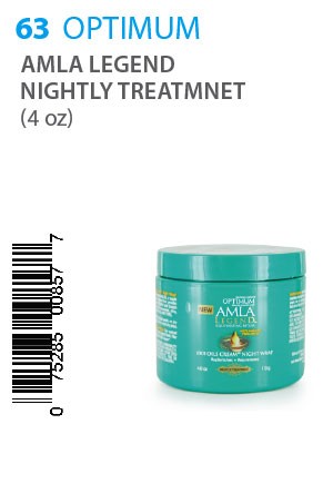 [Optimum-box#63] Amla Legend Nightly Treatment (4oz)