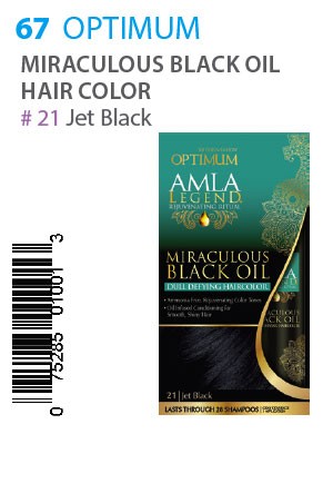 [Optimum-box#67] Amla Legend Miraculous Black Oil HC [21 Jet Black]