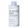 OLAPLEX#4C BondMaintenance Clarifying Shampoo(8.5oz)#10	