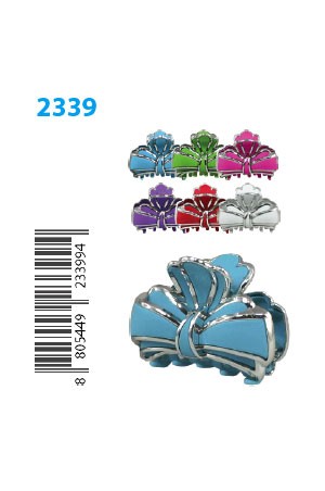 Colorful Butterfly Clip #2339 - dz