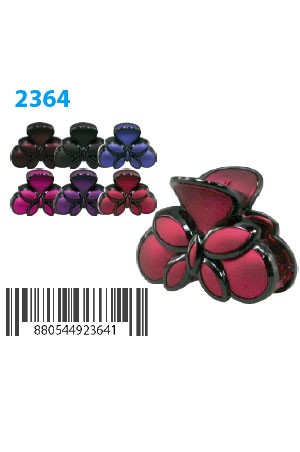 Colorful Butterfly Clip M #2364 -dz