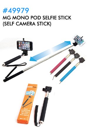 MG Mono Pod Selfie Stick(Self Camera Stick) #49979-pc