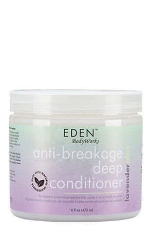 [EDEN-box#36] Lavender Aloe Deep Conditioner(16oz)