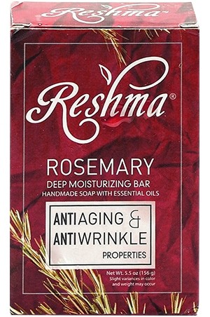 [Reshma Femme-box#20] Rosemary Soap(5.5oz)