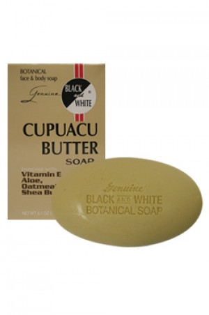 [Black & White-box#3] Cupuacu Butter Soap (6.1 oz)