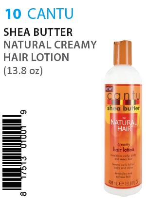 [Cantu-box#10] Shea Butter Natural Creamy Hair Lotion (13.8oz)