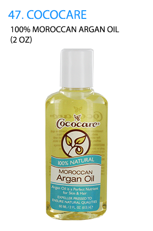 [Cococare-box#47] 100% Moroccan Argan Oil (2 oz)