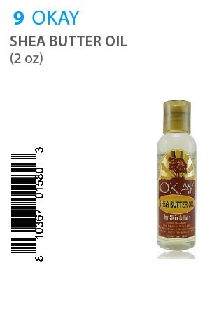 [Okay-box#9] Shea Butter Oil (2oz)