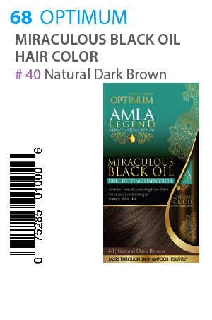 [Optimum-box#68] Amla Legend M Black Oil HC [40 Natural Dark Brown]