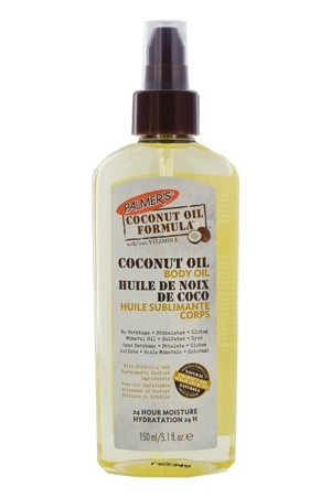 [Palmer's-box#136] Coconut Body Oil (5.1 oz)