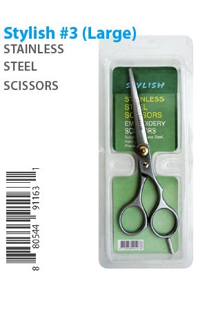 Stylish Stainless Steel Scissors #3[Large] -pc