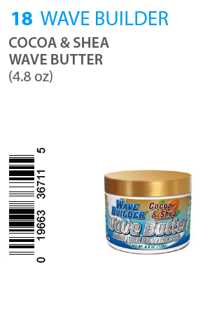 [Wave Builder-box#18] Cocoa & Shea Wave Butter (4.8oz)